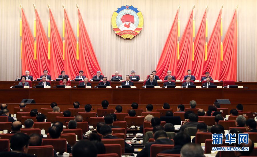 2月27日，政协第十二届全国委员会常务委员会第十九次会议在北京开幕。会议的主要议题是为全国政协十二届五次会议作准备。全国政协主席俞正声出席。新华社记者姚大伟摄 