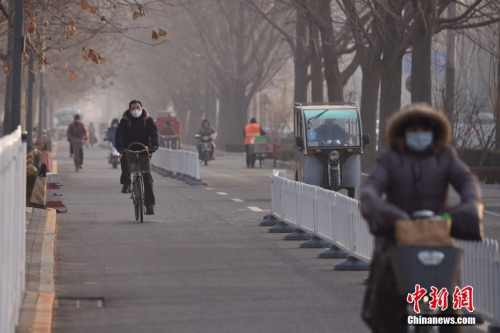 京津冀多地今将雾霾笼罩 北京明天或达重污染