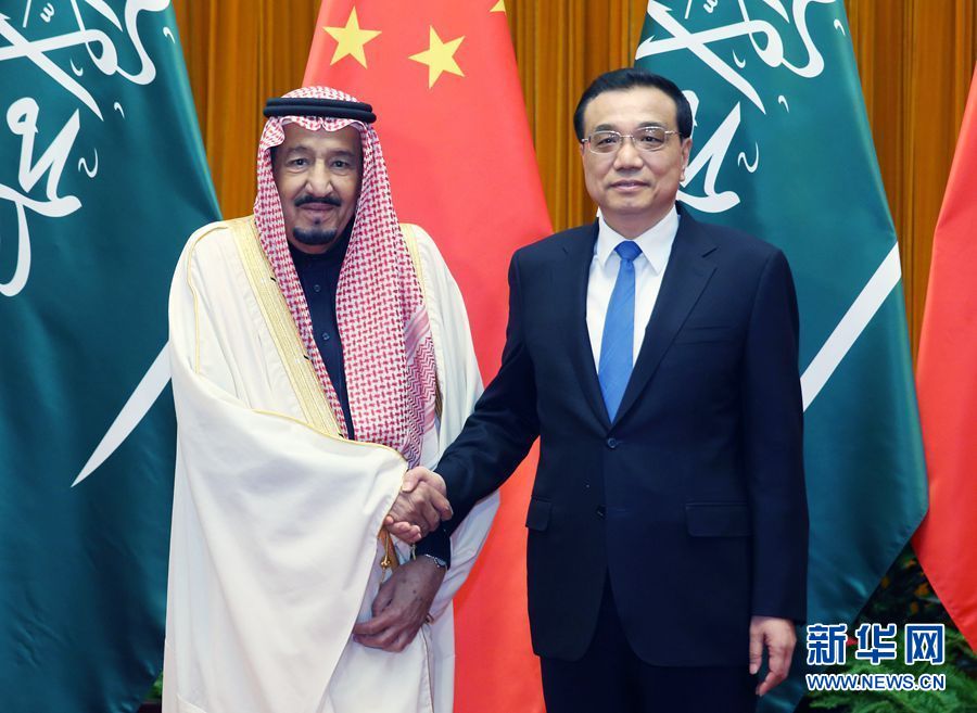 3月17日，国务院总理李克强在北京人民大会堂会见来华进行国事访问的沙特国王萨勒曼。 新华社记者姚大伟摄 