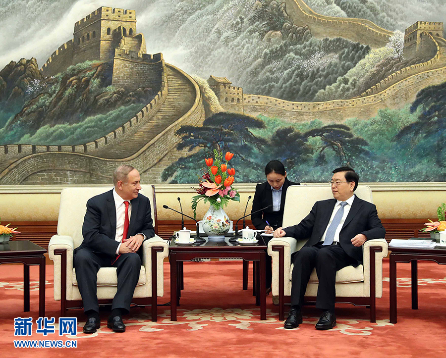 3月21日，全国人大常委会委员长张德江在北京人民大会堂会见以色列总理内塔尼亚胡。 新华社记者刘卫兵摄