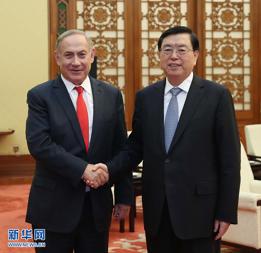 3月21日，全国人大常委会委员长张德江在北京人民大会堂会见以色列总理内塔尼亚胡。 新华社记者刘卫兵摄