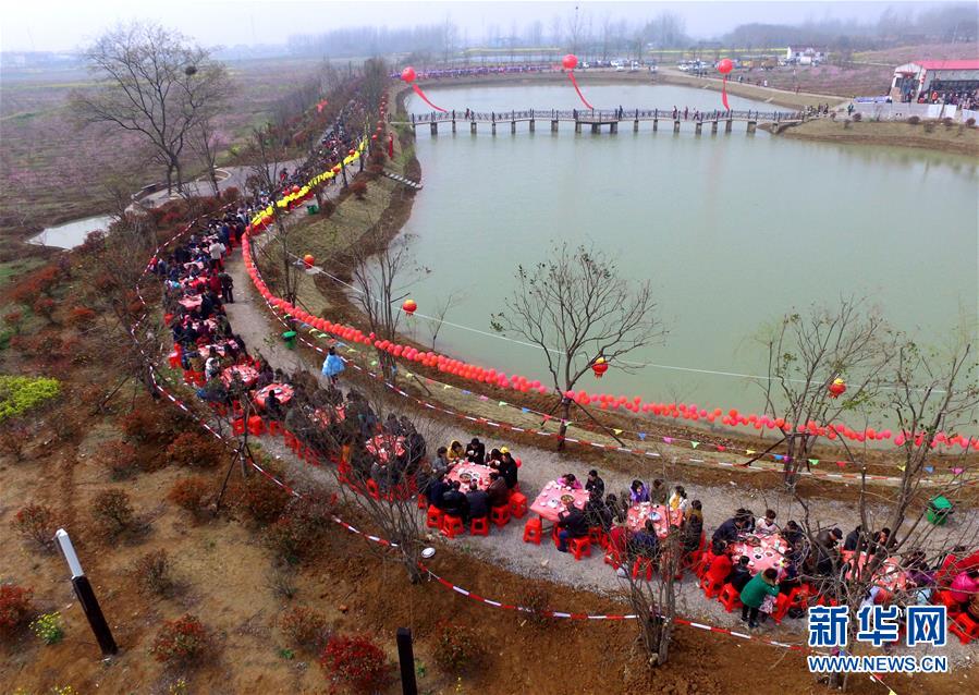 #（社会）（2）安徽滁州：桃花园里千人宴