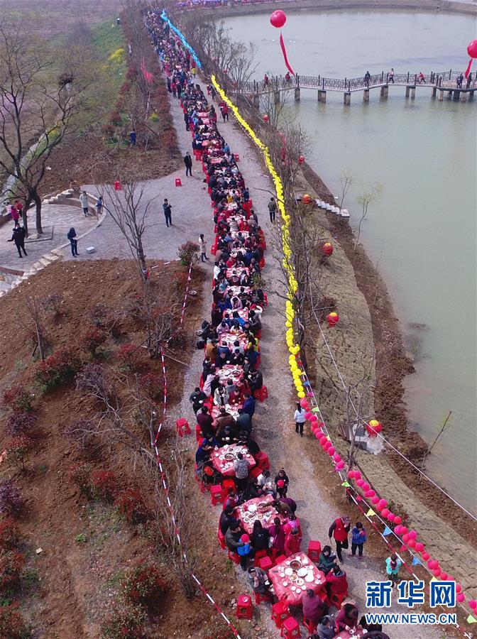 #（社会）（3）安徽滁州：桃花园里千人宴
