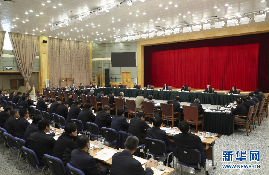 4月6日，京津冀协同发展工作推进会议在北京召开。中共中央政治局常委、国务院副总理张高丽主持会议并讲话。 新华社记者 庞兴雷 摄