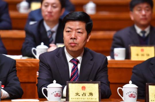 万正峰、吴福民、史占勇当选为郑州市副市长