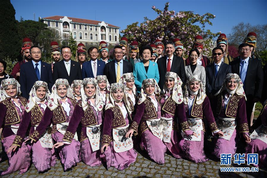 （XHDW）（2）刘延东考察土耳其海峡大学孔子学院并与土耳其汉学家和孔子学院师生代表座谈