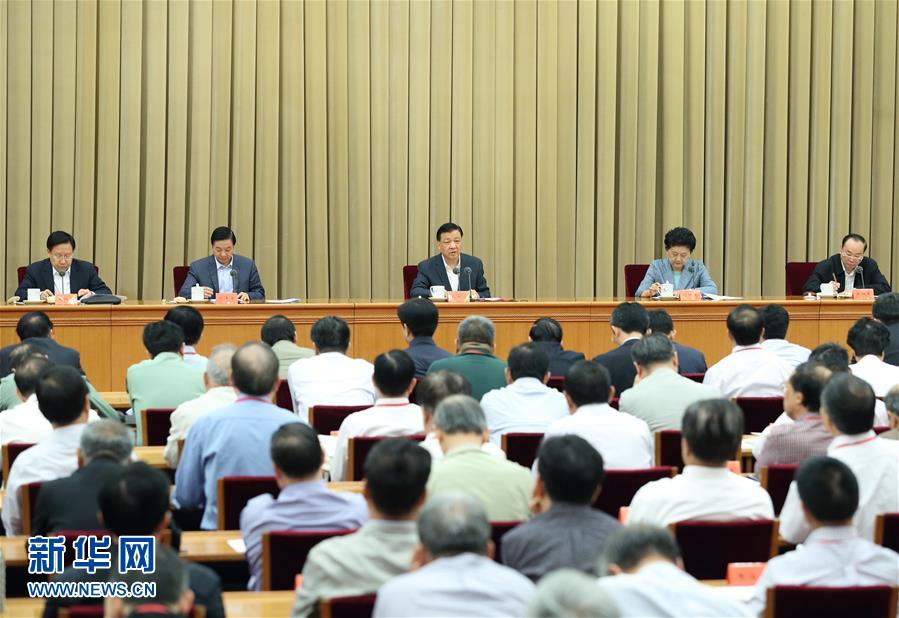 （时政）刘云山出席构建中国特色哲学社会科学工作座谈会并讲话