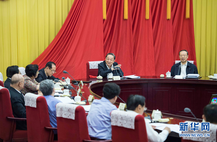 5月18日，全国政协主席俞正声在北京主持召开政协第十二届全国委员会第五十九次主席会议并讲话。 新华社记者 李涛 摄