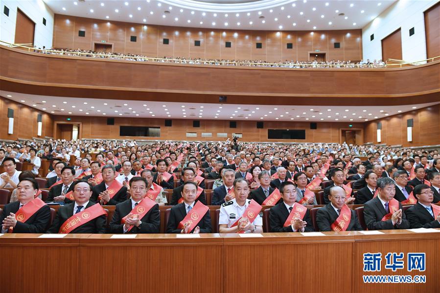 （时政）（2）庆祝全国科技工作者日暨创新争先奖励大会在京举行