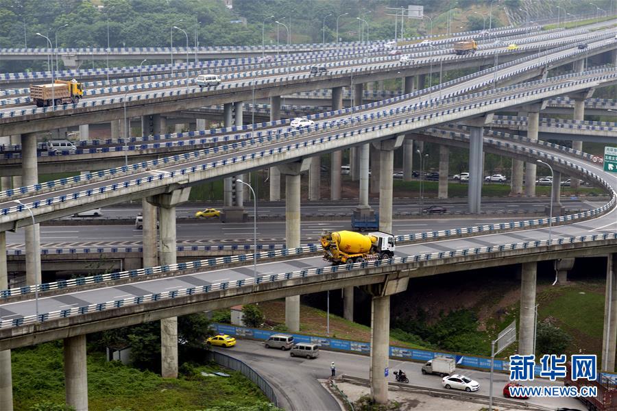 #（社会）（1）重庆“最复杂”立交桥主体完工