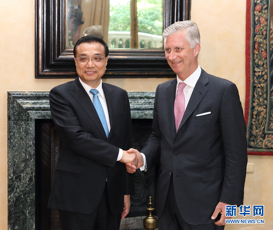 当地时间6月2日下午，国务院总理李克强在布鲁塞尔宫会见比利时国王菲利普。新华社记者 王晔 摄