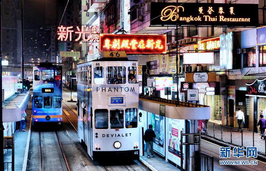 （香港回归二十周年·香港之美·图文互动）（9）高效、便利、快捷——香港公共交通体验