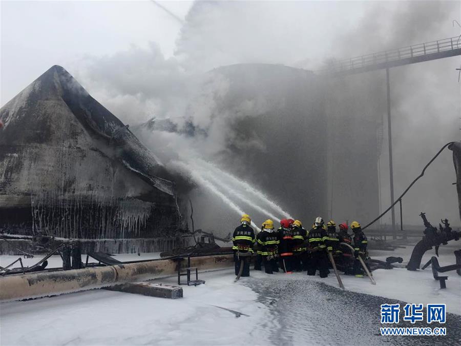 （突发事件）（1）山东临沂一化工企业发生爆炸事故造成8人死亡 明火已被扑灭