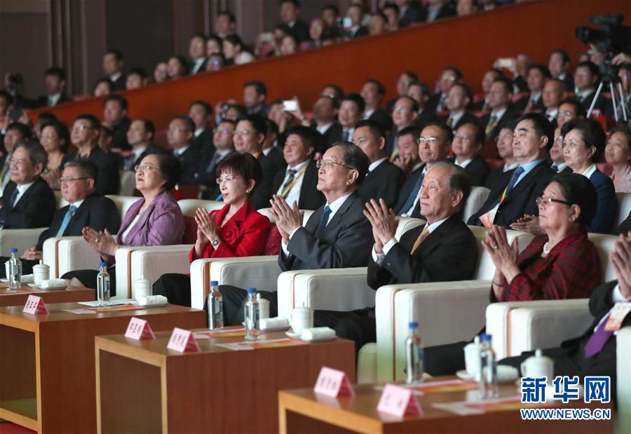 （时政）（2）第九届海峡论坛在厦门举行 俞正声出席并致辞