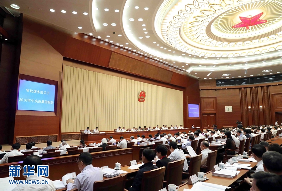 6月23日，十二届全国人大常委会第二十八次会议在北京人民大会堂举行第二次全体会议。张德江委员长出席。 新华社记者 刘卫兵 摄