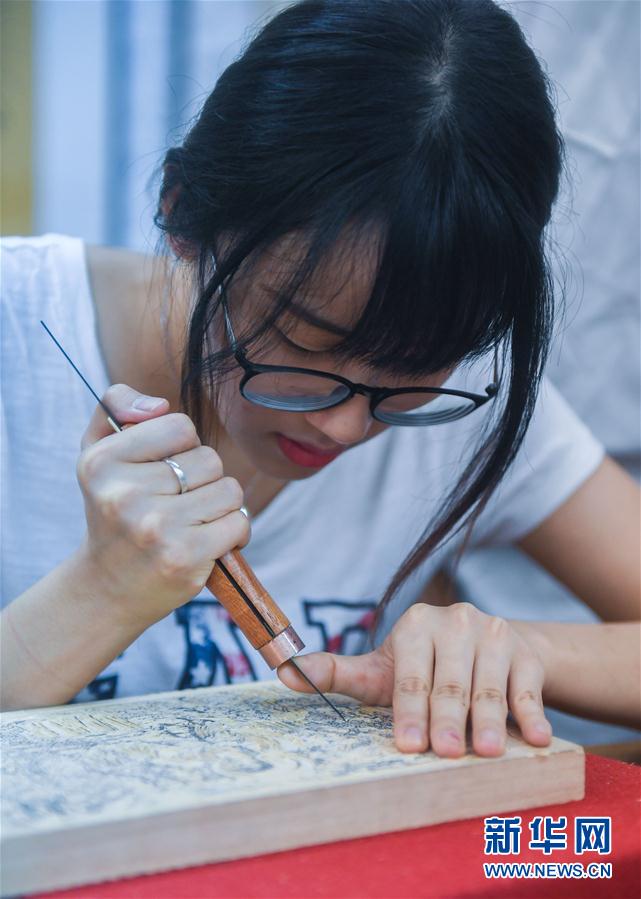 （文化）（4）“十竹斋木版水印艺术”非遗传承班在杭州开班