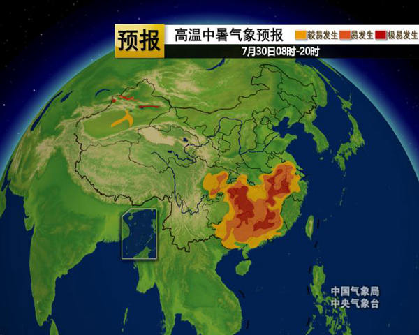 【头二】今起南方多地高温缓解 重庆湖北持续炎热