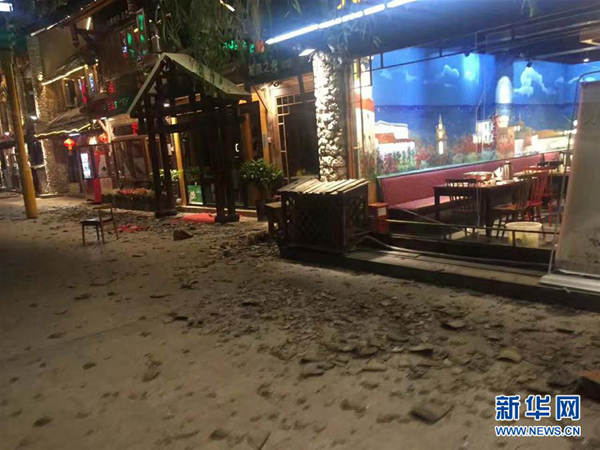 四川九寨沟地震已造成5人遇难、60余人受伤