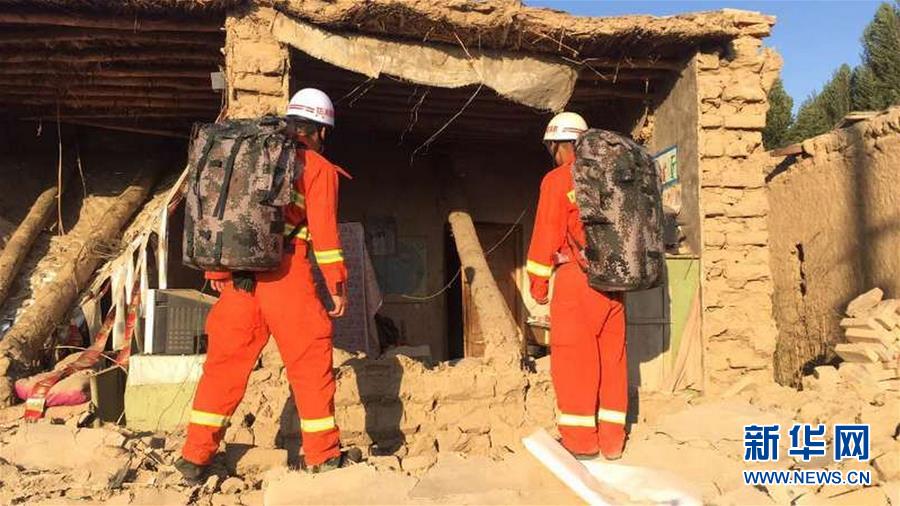 （精河地震）（1）新疆精河县发生6.6级地震