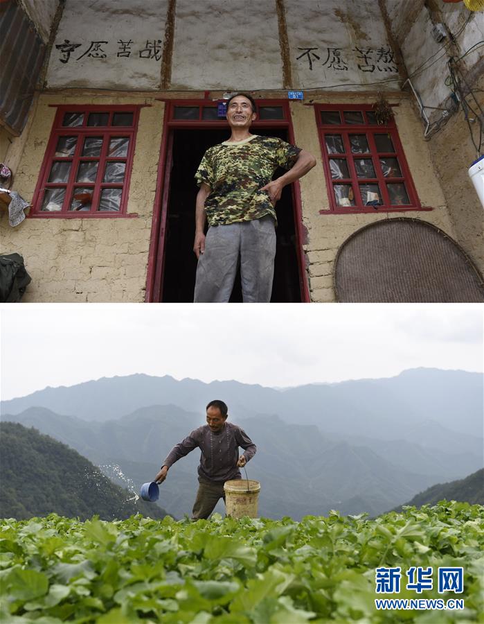 （新华全媒头条·图文互动）（5）中国反贫困斗争的伟大决战