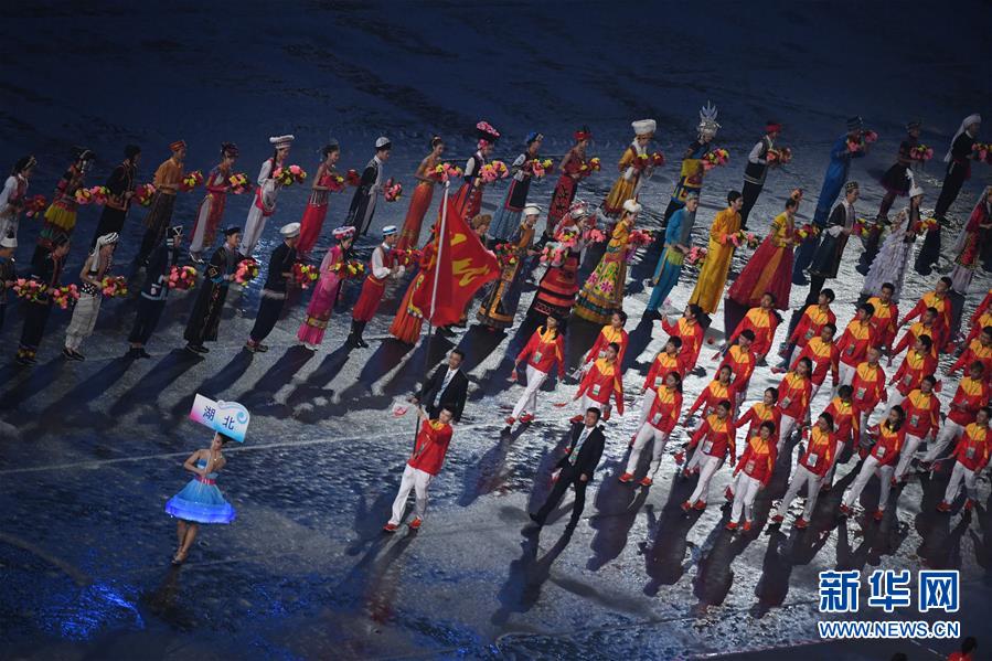 （全运会）（4）第十三届全国运动会在天津开幕 