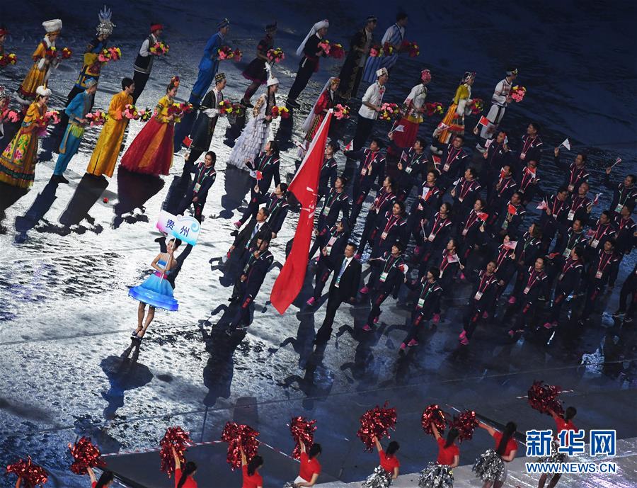 （全运会）（8）第十三届全国运动会在天津开幕 