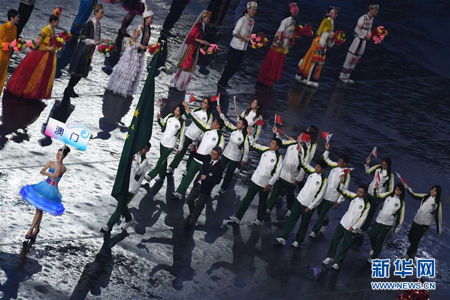 （全运会）（11）第十三届全国运动会在天津开幕 