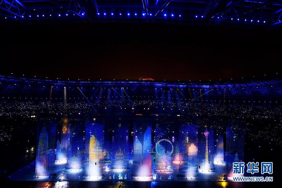 （全运会）（23）第十三届全国运动会在天津开幕 