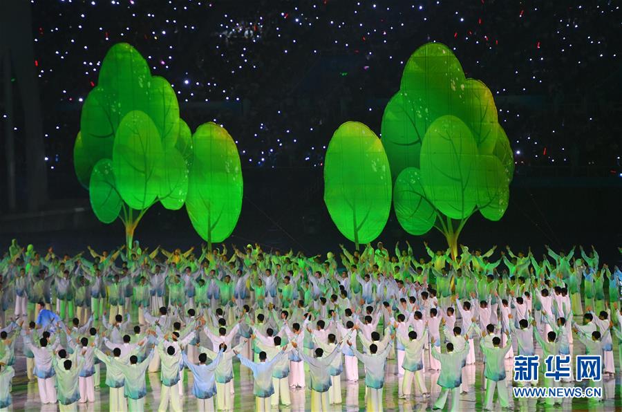 （全运会）（31）第十三届全国运动会在天津开幕 