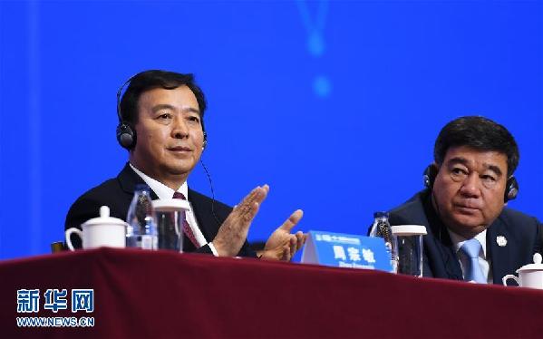 （XHDW）（2）2017“一带一路”媒体合作论坛在甘肃敦煌召开