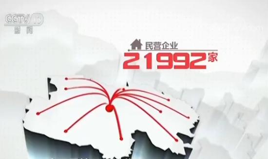 天津人口中的姐姐_天津2020年人口