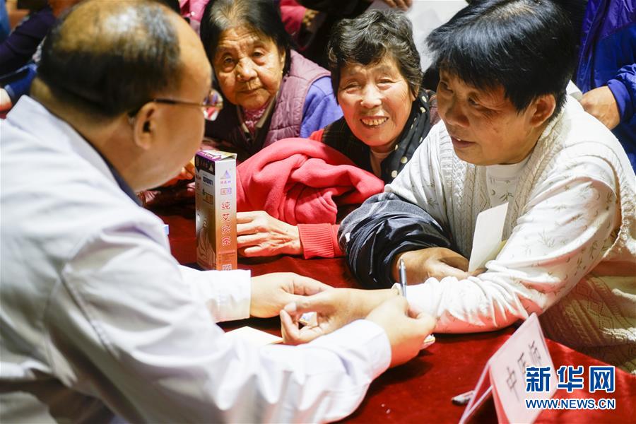 （社会）（1）北京：迎重阳公益活动关注老年人健康