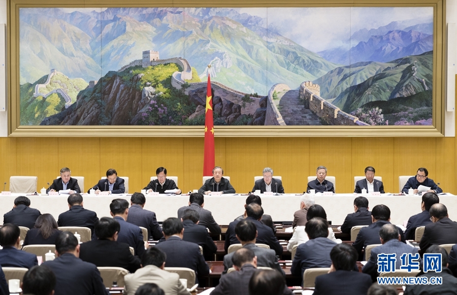 　11月7日，全国小微企业金融服务电视电话会议在北京召开。国务院副总理马凯出席会议并讲话。 新华社记者 丁海涛 摄