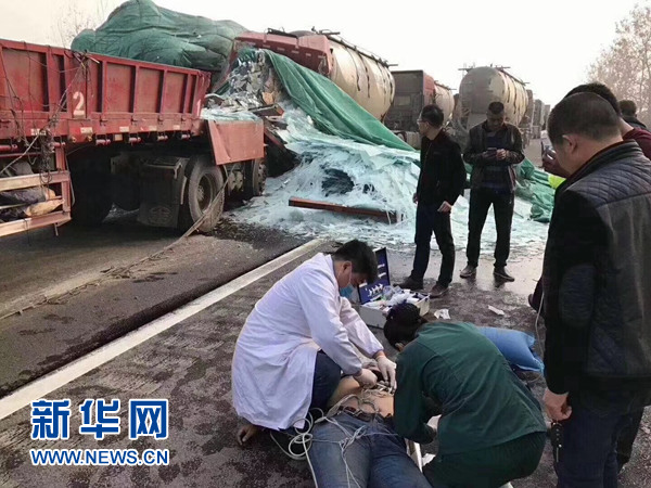 滁新高速阜阳段发生连环交通事故 目前造成18人死亡