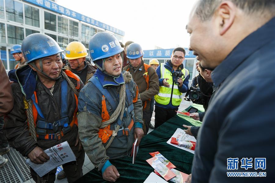 （法治）（2）全国保障农民工工资支付宣传活动在京启动
