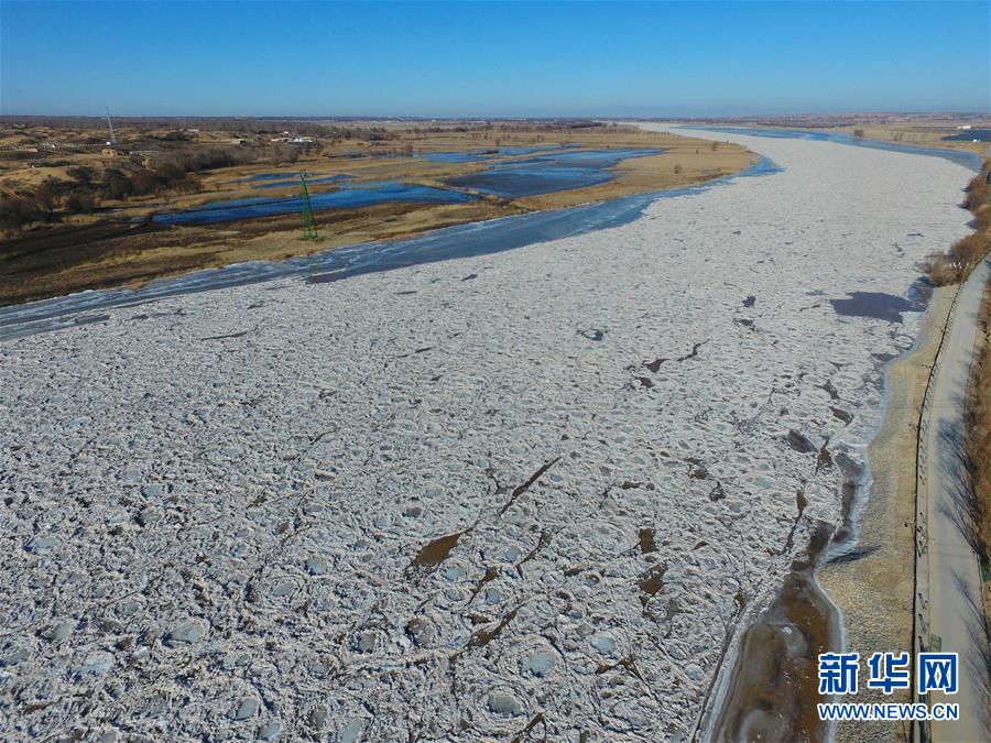 （环境）（2）黄河进入今冬封河期