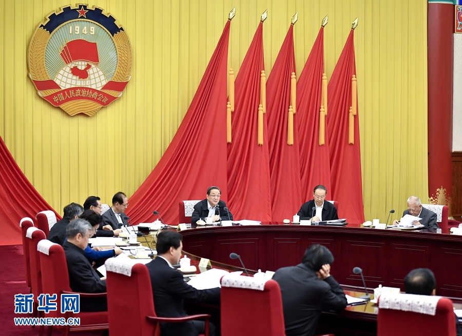 12月15日，全国政协主席俞正声在北京主持召开全国政协第六十七次主席会议。 新华社记者 燕雁 摄