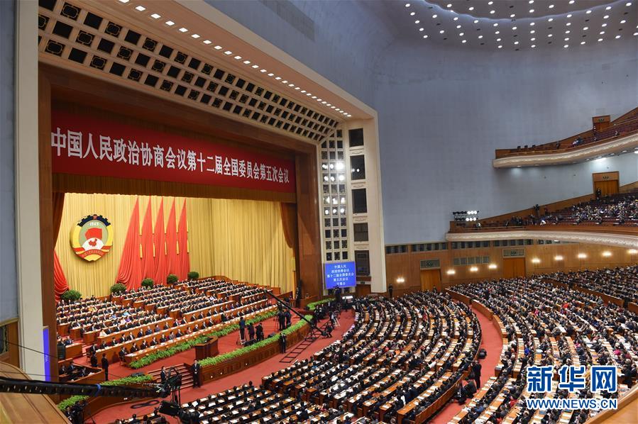 （两会·政协开幕）（1）全国政协十二届五次会议在京开幕