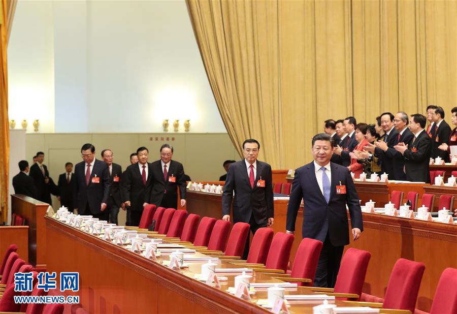 （两会·XHDW）十二届全国人大五次会议在北京开幕
