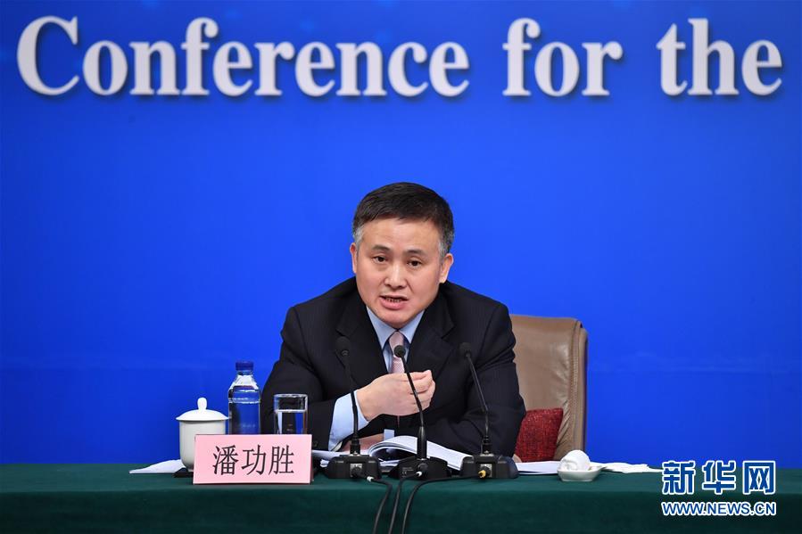 （两会）（10）中国人民银行行长周小川等就“金融改革与发展”答记者问