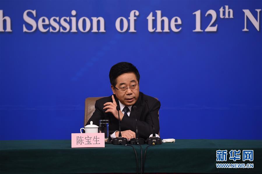 （两会）（1）教育部部长陈宝生就“教育改革发展”答记者问