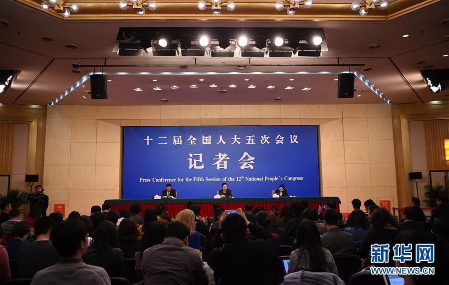 （两会）（3）教育部部长陈宝生就“教育改革发展”答记者问