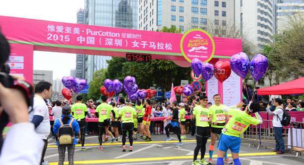 中国首个女子马拉松“妇女节”深圳开跑