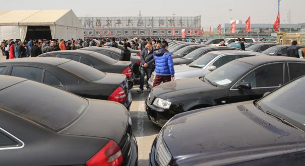 第二轮中央和国家机关公车拍卖在北京举行预展