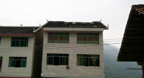 贵州省剑河县发生5.5级地震