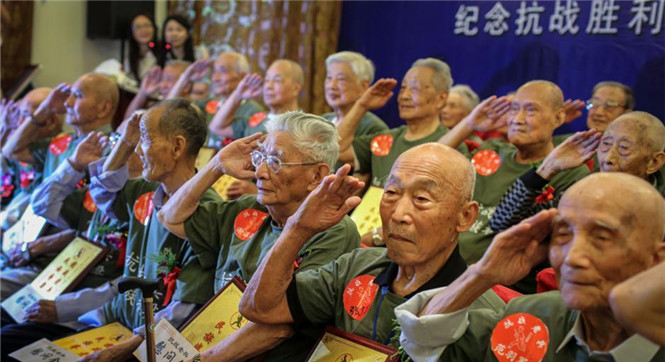 三十余位老兵聚首南京 纪念抗战胜利78周年