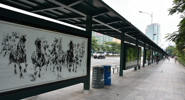 近300米长公交站台现身深圳 绿色站台长廊堪称国内之最