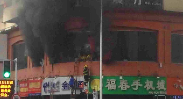 福建蕉城一超市发生火灾 二楼系幼儿园