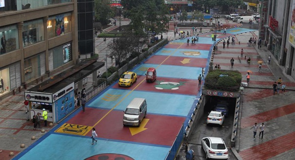 重庆首条卡通马路通车全长178米