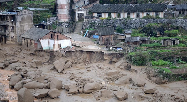 湖南郴州一尾矿库排水竖井上部坍塌致4人失联